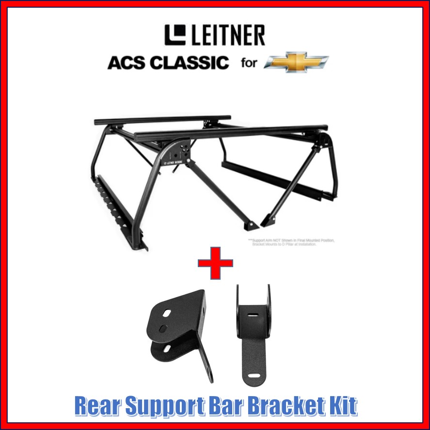 Leitner Designs Classic Active Cargo System Rear Bracket 5 6 7 8 Bed